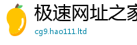 2025精准资料大全免费尚777888精准管家婆四肖